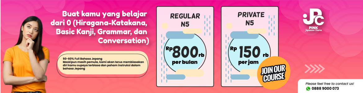 webbanner-02